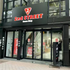 2nd STREET 仙台一番町店｜古着買取・アウター買取・スニーカー買取・リサイクルショップ