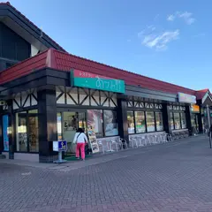 レストラン あづみ野