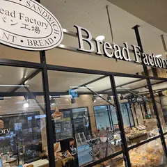 パン工場 Bread Factory