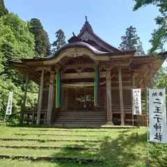 二王子神社 奥宮