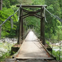 恋路のつり橋
