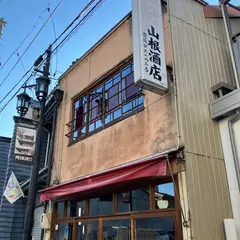 all better（オールベター）