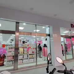 DAISO大創百貨 台南中華店