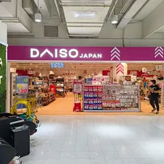 DAISO大創百貨 台南家楽福安平店