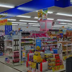 マツモトキヨシ 為又シティ店