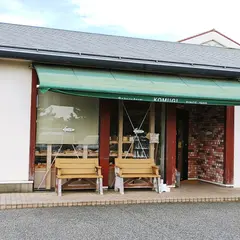 ベーカリーファーム こむぎ
