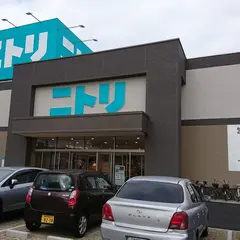 ニトリ 尼崎浜田店