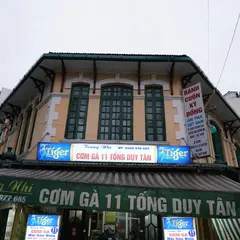 Ky Dong Restaurant