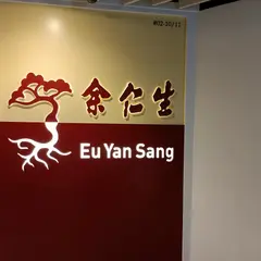 Eu Yan Sang Retail Store CIMB Plaza