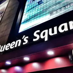 Queen’s Spuare