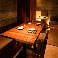痛風屋