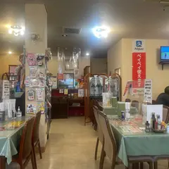 中華料理 新来軒