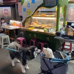 台湾的味塩酥鶏南機場店