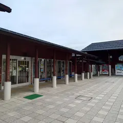 道の駅 あいづ湯川・坂下 第１駐車場