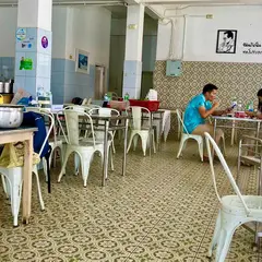 Krua Kao Kuk