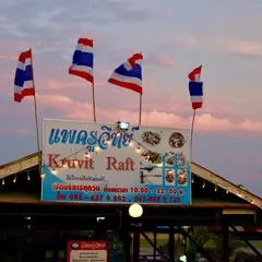 Kruvit Seafood Raft-Restaurant