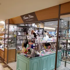 ボンフェット ア・ドゥ アトレ吉祥寺店