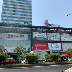 ロッテマート タンビン店