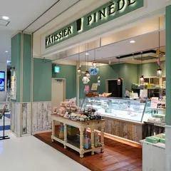 ピネード イオンモール桑名店