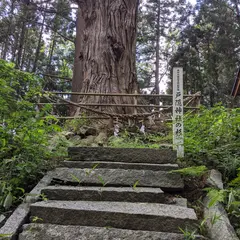 戸隠神社
