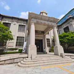 韓国銀行本店