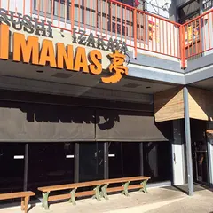 Imanas Tei Restaurant