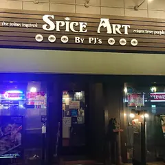 Spice Art （スパイス アート）