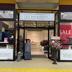 エースアウトレット沖縄あしびなー店