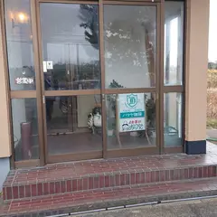 お食事処 おのちゃん