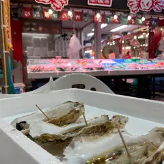 増米商店（ますよね）