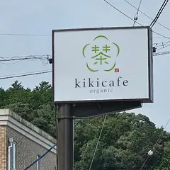 kikicha cafe