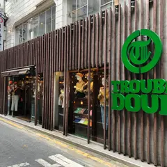 TROUBADOUR 부평점
