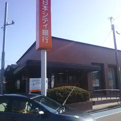 （株）西日本シティ銀行 須恵支店