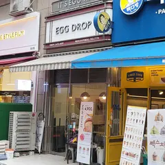 EGGDROP 장산역점
