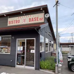洋食ダイニング ビストロベース