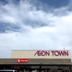 イオンタウン周南久米