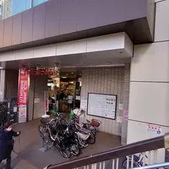 東急ストア 五反田店