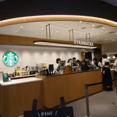 スターバックス ジェイアール名古屋タカシマヤ店