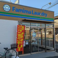 ファミリーマート北郡山店