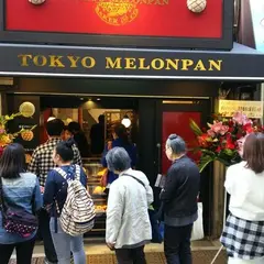東京メロンパン 浅草橋店