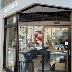 Rスリランカ 三田店