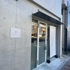 Comme tu veux (コムトゥヴ)
