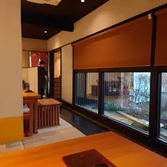和の食磯貝