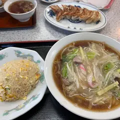来集軒