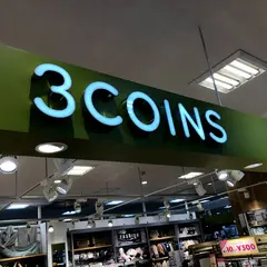3COINS エルパ福井店