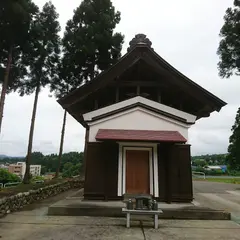 真福寺