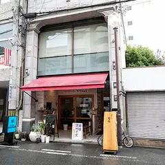 和食居酒屋 四季想作 優陽