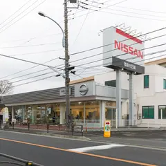 神奈川日産自動車株式会社小田原東町店