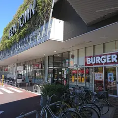 バーガーキング イオンタウン千種店