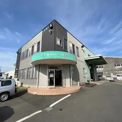 熊本中央リース㈱ 中央リースレンタカーCORECAR 御領本店